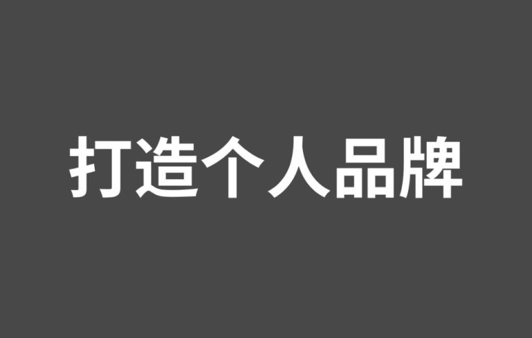 平安人寿安徽分公司理赔服务案例：从退保边缘到超预期赔付，平安主动为客户寻找理赔理由