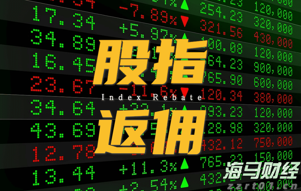 巴菲特继续“瘦身”银行股：伯克希尔哈撒韦Q2疑再减持69亿美国银行(BAC.US)持仓