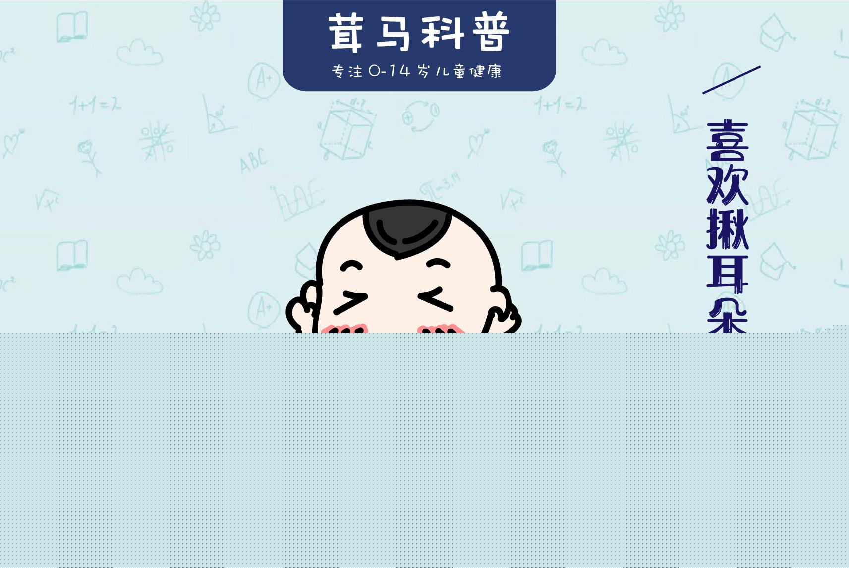 地球附近“三体”星系中观测到宜居带候选行星