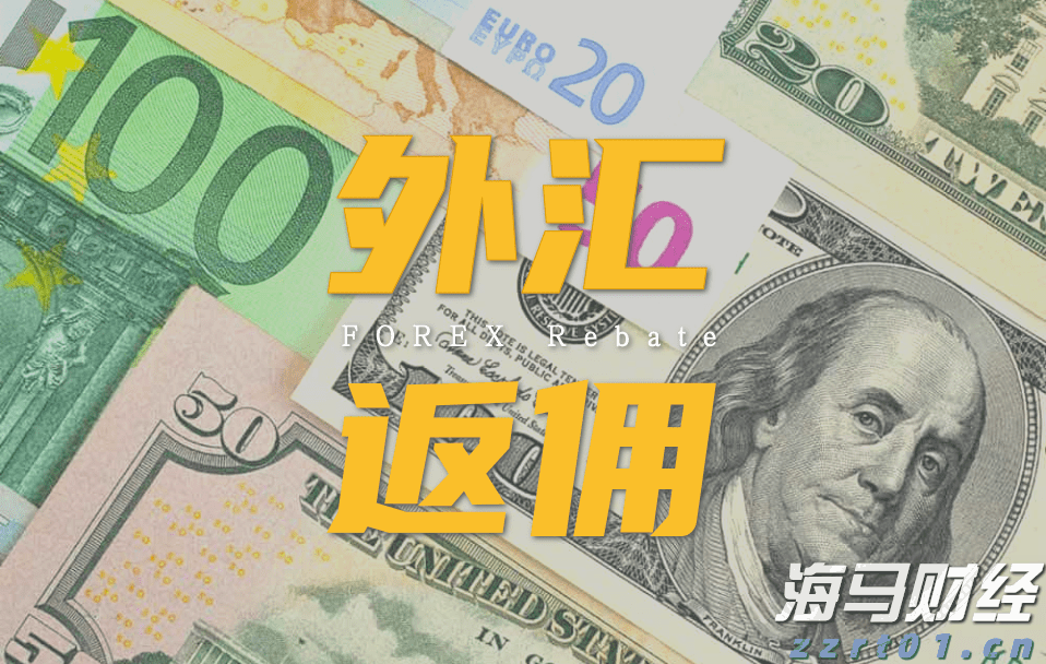 第十一批集采启动，或显现出这些新信号