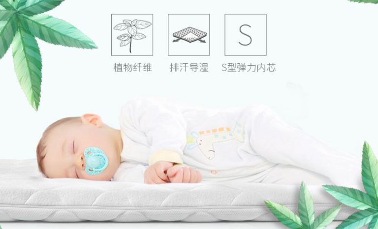 国家药监局综合司公开征求《药品生产质量管理规范