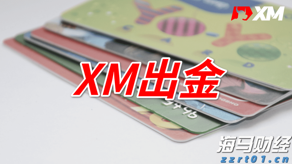 安徽省境外上市公司总数达24家！