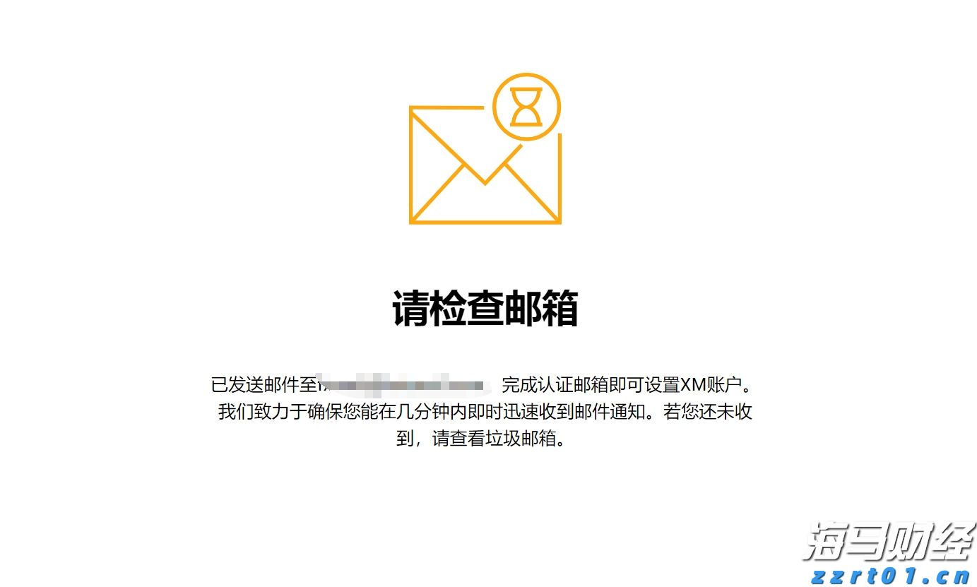 广东向受灾地区拨付自然灾害救灾资金8000万元
