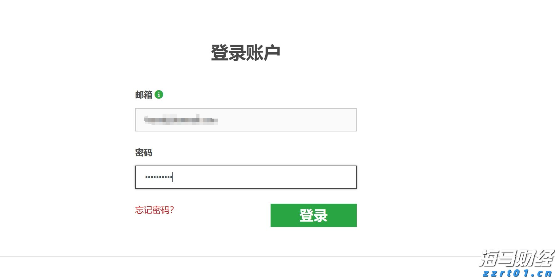 一图读懂黑龙江省公平竞争审查文书制度