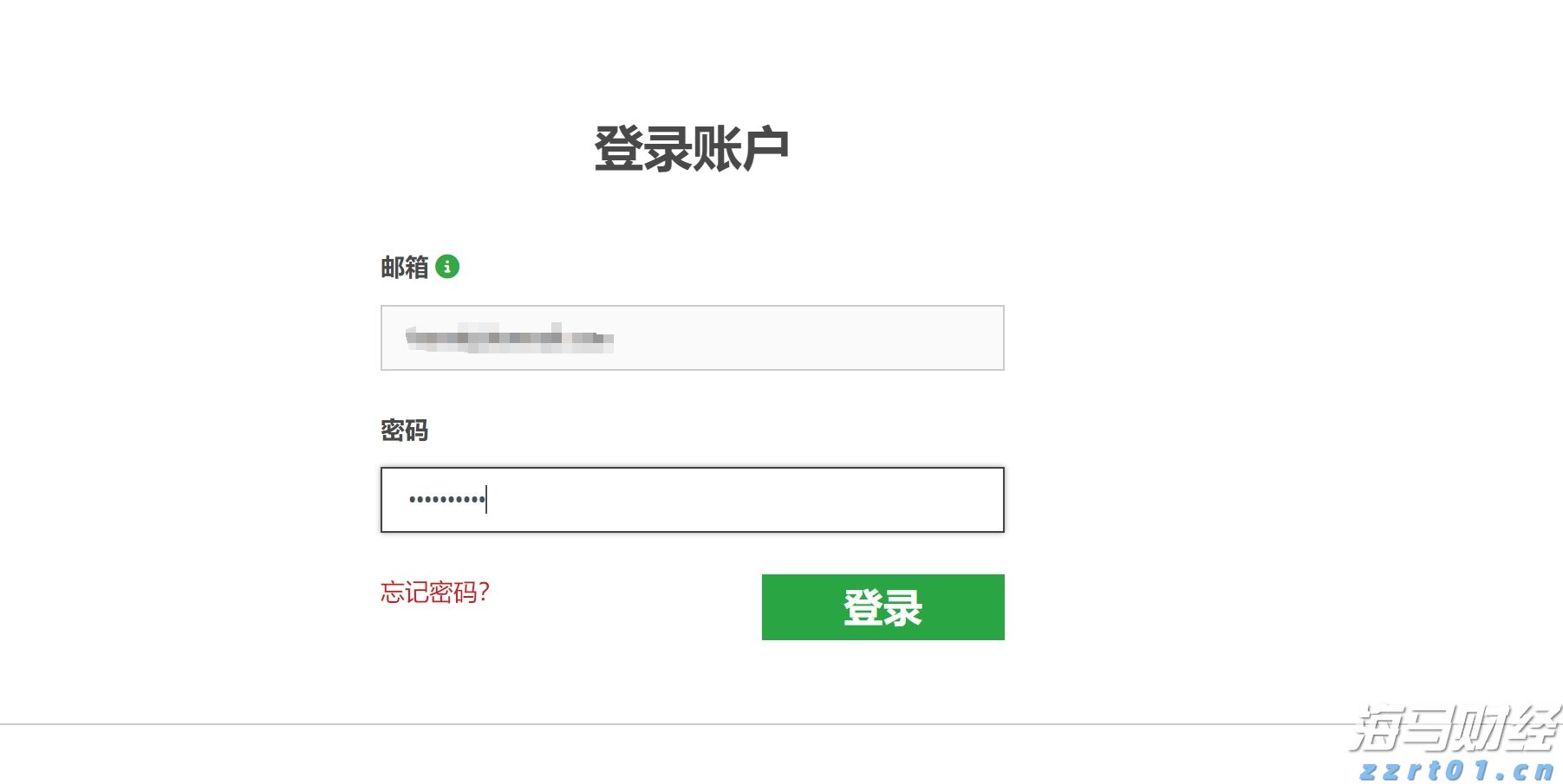 我市部署台风“韦帕”防御工作