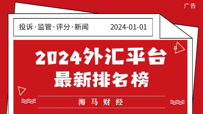 守护生命，“救”在身边！梅州市直关工委、市红十字会联合开展急救技能培训