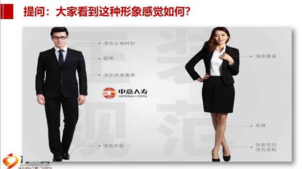 中国平安"三省工程"：重磅发布"添平安"保险+服务解决方案，定义"好保险"时代标准