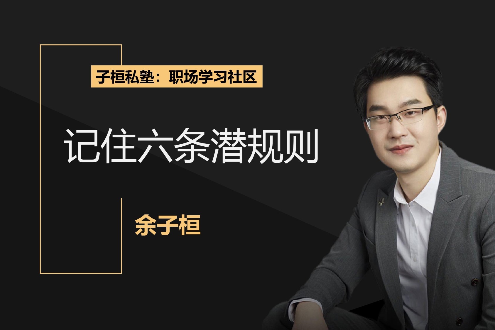 用心服务，助皖企乘“市”而上