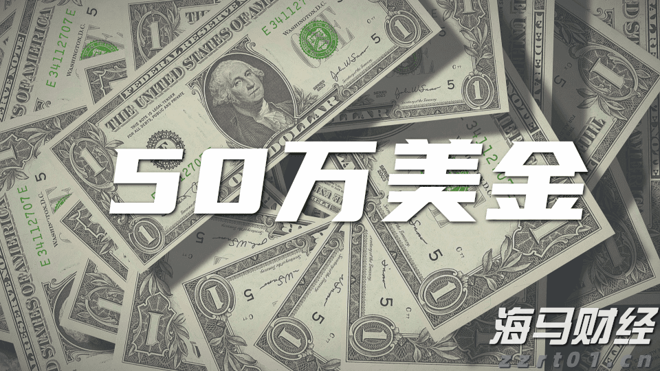 政策红利爆发，这届学生赶上了