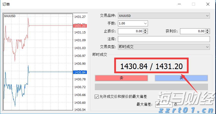 涂料工业废水处理（涂料厂的污水如何处理）