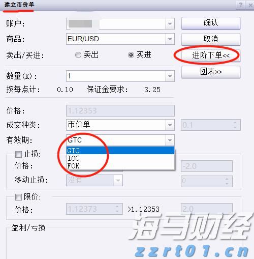 工业废水处理设备厂家乐中环保科技（工业废水处理环保公司