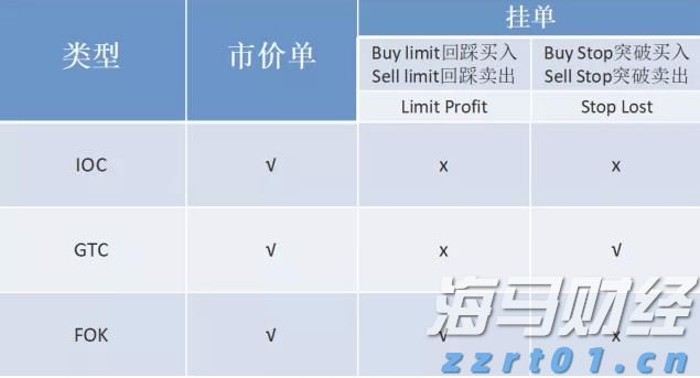 快讯丨​2024年度贵港市县（市、区）党委书记和市直有关党（工）委书记落实党风廉政建设主体责任述责述廉评议工作会议召开