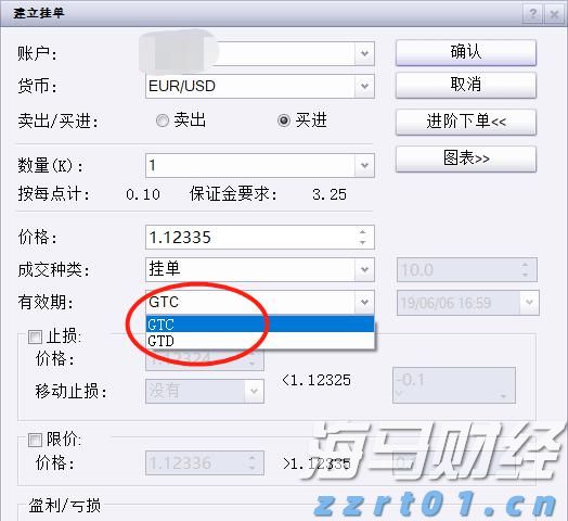 快讯丨​2024年度贵港市县（市、区）党委书记和市直有关党（工）委书记落实党风廉政建设主体责任述责述廉评议工作会议召开