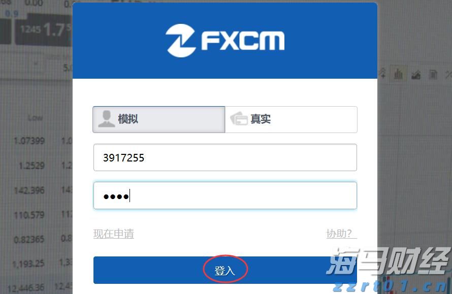 青海省市场监管局以“四个强化”持续推动扫黑除恶市场流通领域整治工作