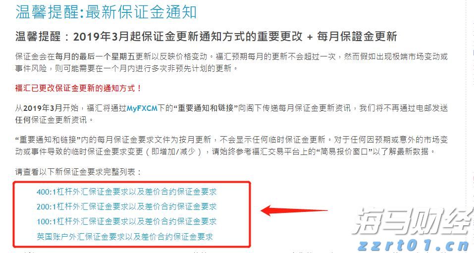 安徽万通名师录丨谷玉龙：匠心筑梦，技耀未来
