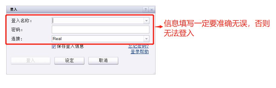 优化跨境金融服务兴业银行合肥分行落地首笔跨境代发业务