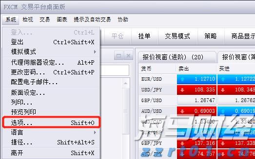 网络安全与你“童”行