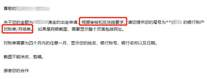 厚养薄葬传孝道  移风易俗润麻章