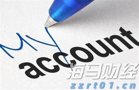 有毒中药制造废水处理设备及方案