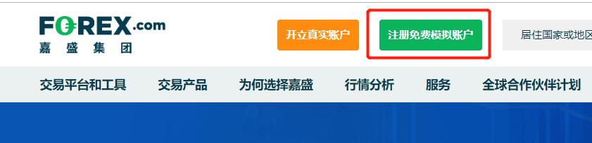 上海发布网络零售餐饮服务平台合规指引