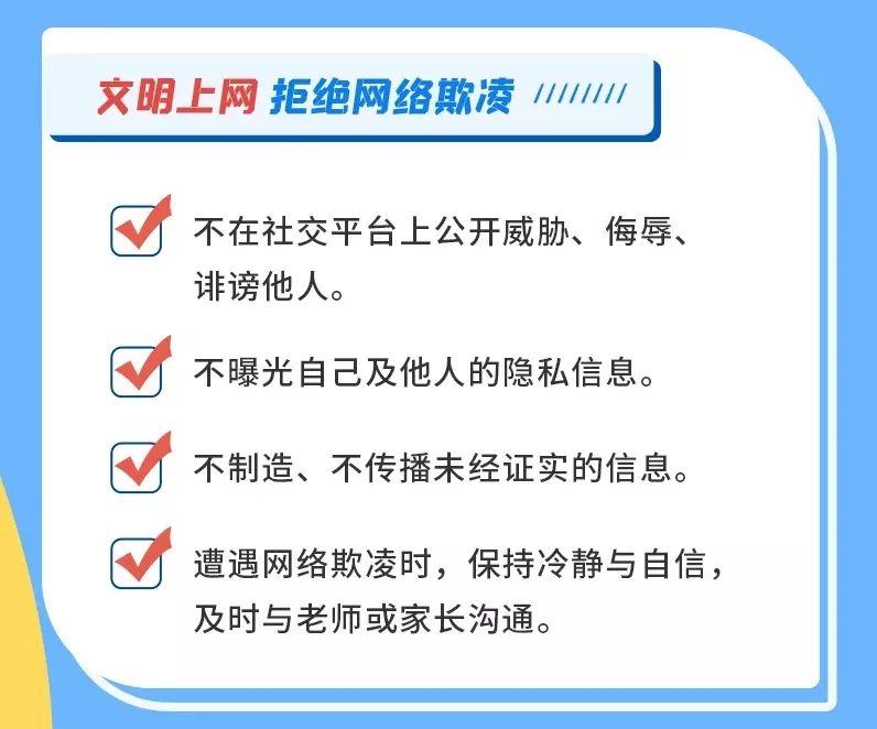 广东：全力提升婴幼儿配方乳粉质量安全水平