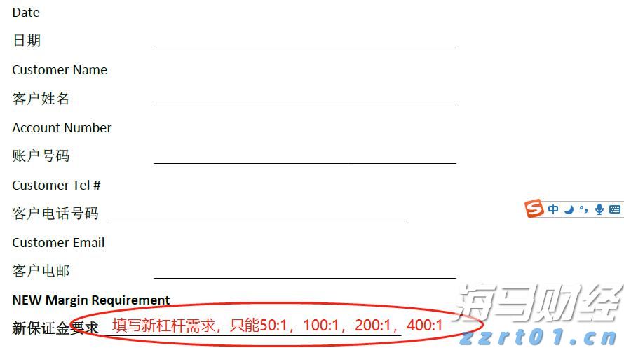 “激活存量”与“做优增量”协同发力  奔涌向上生长力量