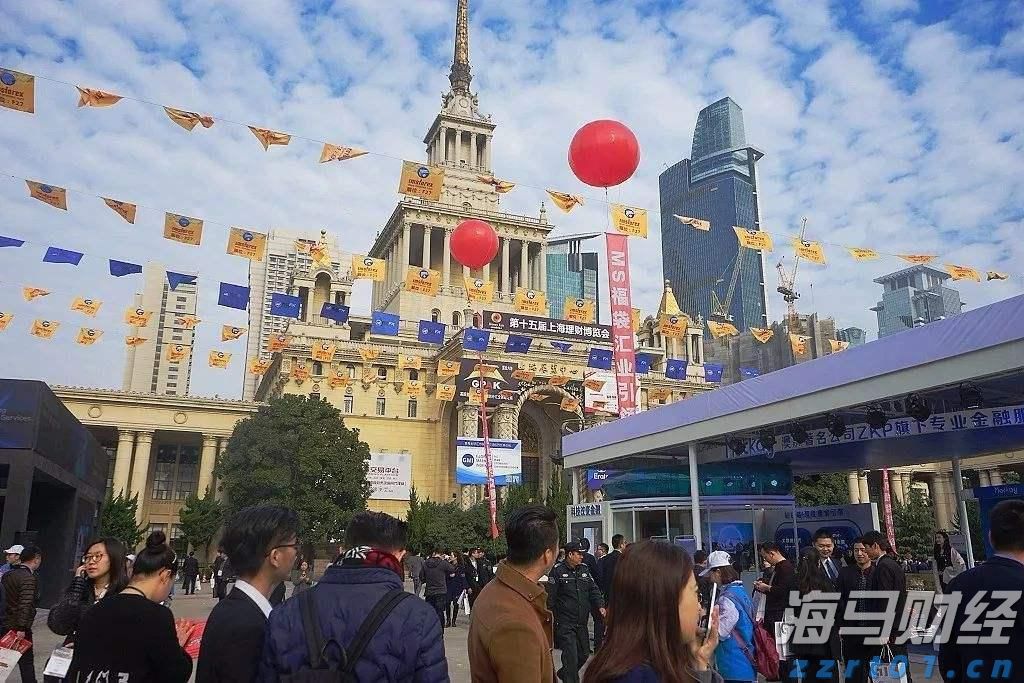 美国豪华汽车出口商Hillhouse Frontier Holdings(HIFI.US)申请在美上市 拟募资600万美元