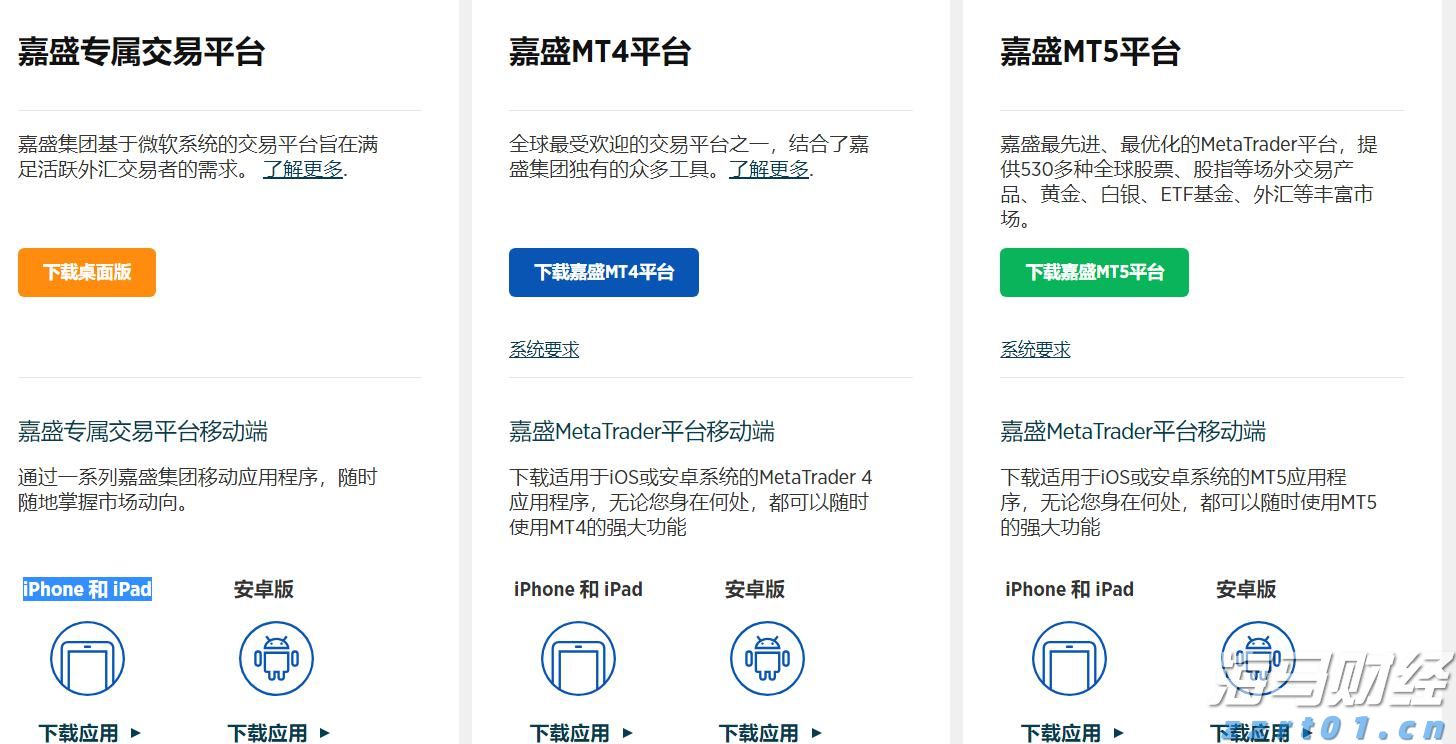 北京“7天冷静期”规范机动车维修保养“预付卡”营销