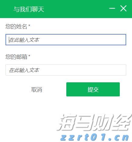 全区特殊教育学科中心组能力提升活动在我市举办
