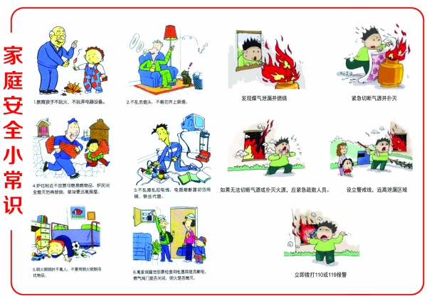 洗护产品废水处理方案方法分享（洗护产品废水处理流程怎么处理）