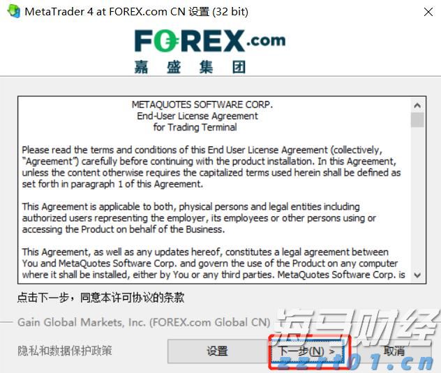 我市设施农业权属登记实现全域覆盖办理