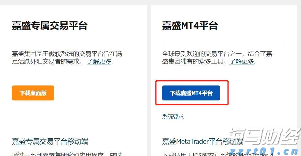 广东省农业农村厅原二级巡视员梁友强被查