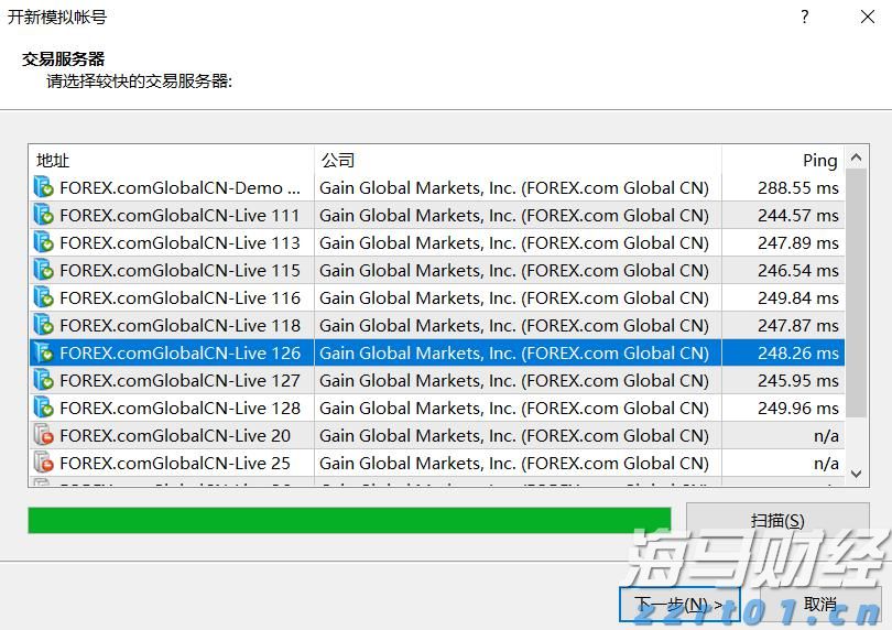 广东湛江：中华白海豚种群稳定 生态保护显成效