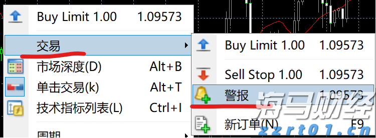 “点亮童心”公益助学关爱孤独症儿童