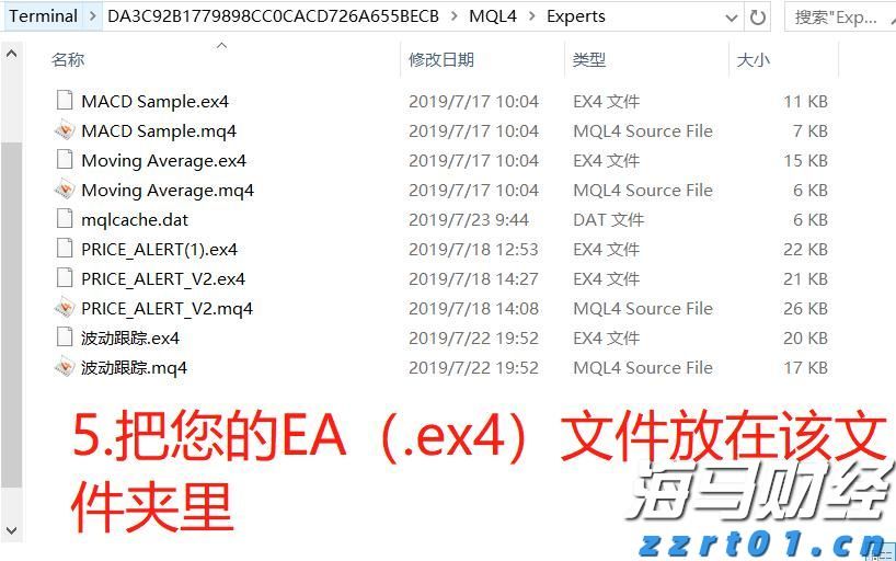 苹果(AAPL.US)面临转型压力，华尔街警告：需警惕“黑莓时刻”