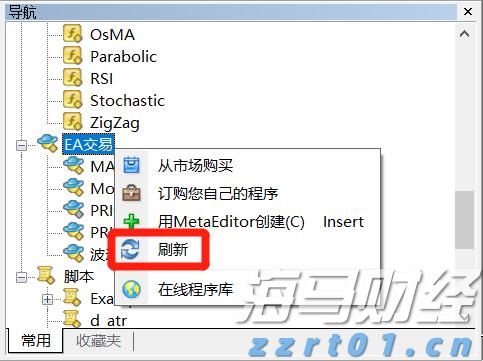 全国首创线缆快筛快检 广东省市场监管局助力电线电缆行业质量提升