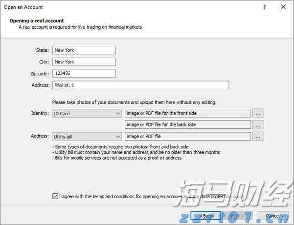 A股公告精选 | 露笑科技(002617.SZ)计划赴港上市 以强化全球战略布局