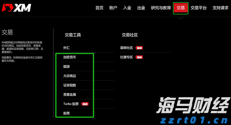 一体化屠宰污水处理设备厂家