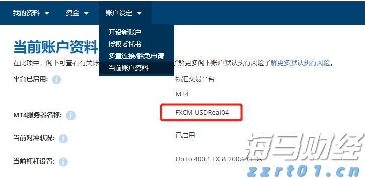 一体化净水器常见问题有哪些如何解决？