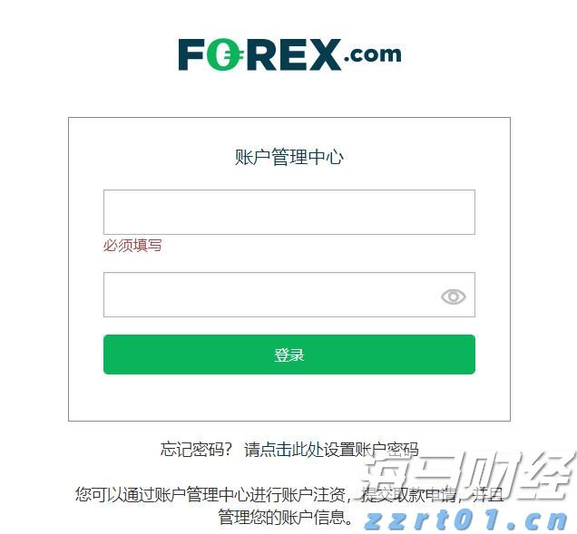 我市部署文化广电体育旅游工作