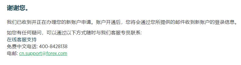 海鲜自由即将回归！广东海洋经济有多强？｜发布会看广东