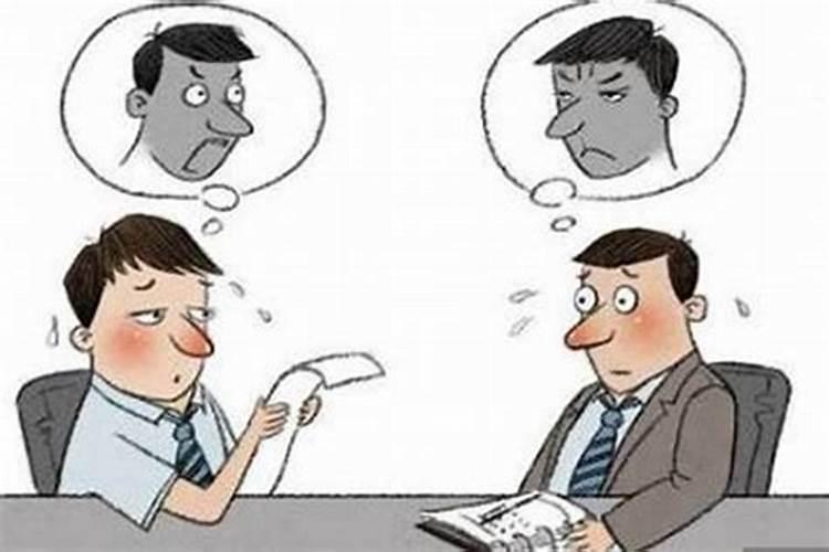 财政部：免保育教育费补助资金对中西部地区予以倾斜