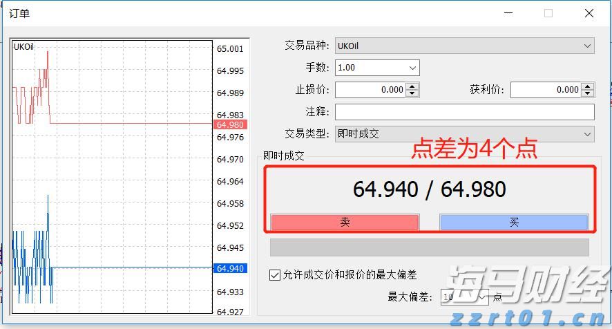 油田含油污水处理设备装置及厂家介绍（油田污水处理技术方案分享）