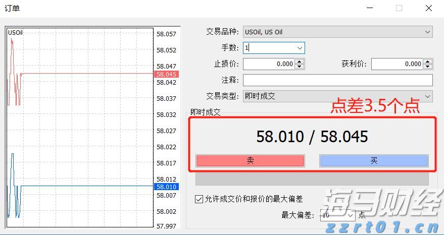 什么是二沉池（二沉池的原理和用途是什么）