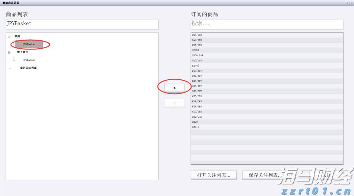 近10万人次共赴“动漫盛宴”！漫博会达成意向合作金额超15亿元
