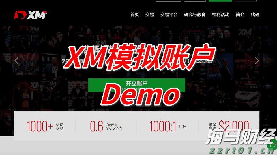 A股盘前消息 | 中美再度暂停实施互相24%关税90天；机器人行业迎来政策支持
