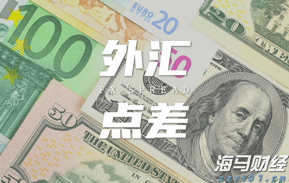 警银联动 民生银行合肥分行守护老年群体“钱袋子”