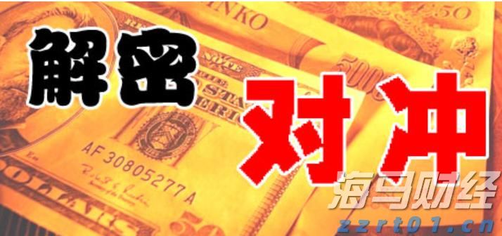 甘肃：为经济社会高质量发展营造更好市场环境