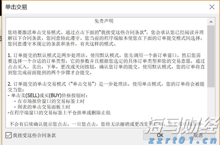 泰康人寿安徽分公司：防范电信网络诈骗，用好八大反诈利器