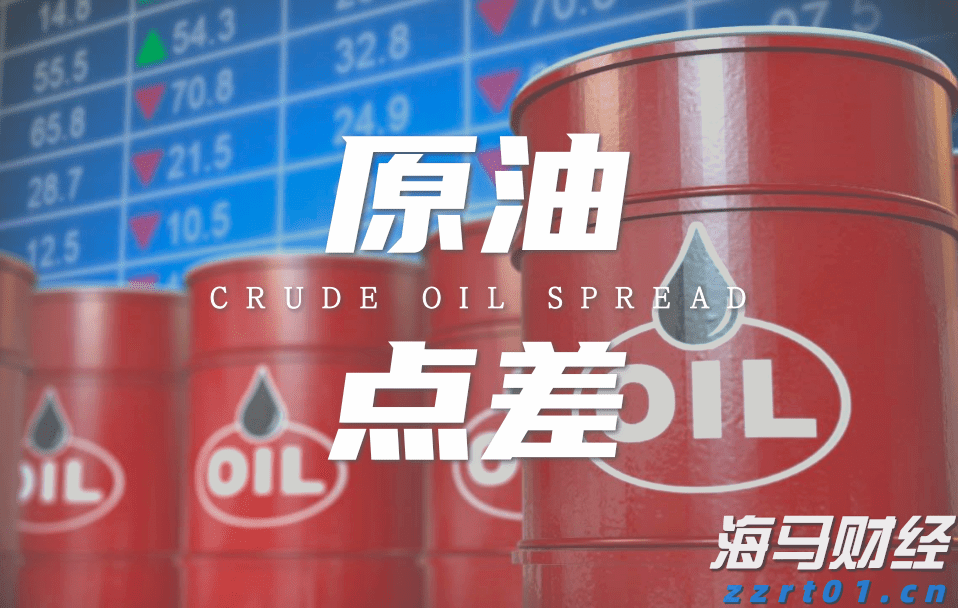 青海：经营主体开办“一件事一次办”便利化改革让政务服务有速度有温度